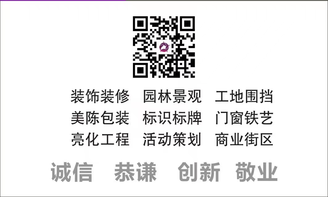 我们能为您做什么？紫竹叶公司产品大全！